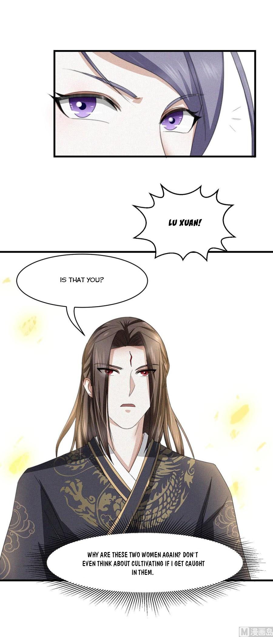 Nine-Yang Emperor Chapter 40 - Page 10