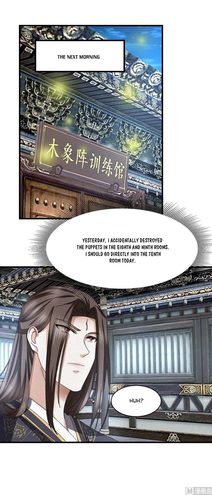 Nine-Yang Emperor Chapter 41 - Page 2