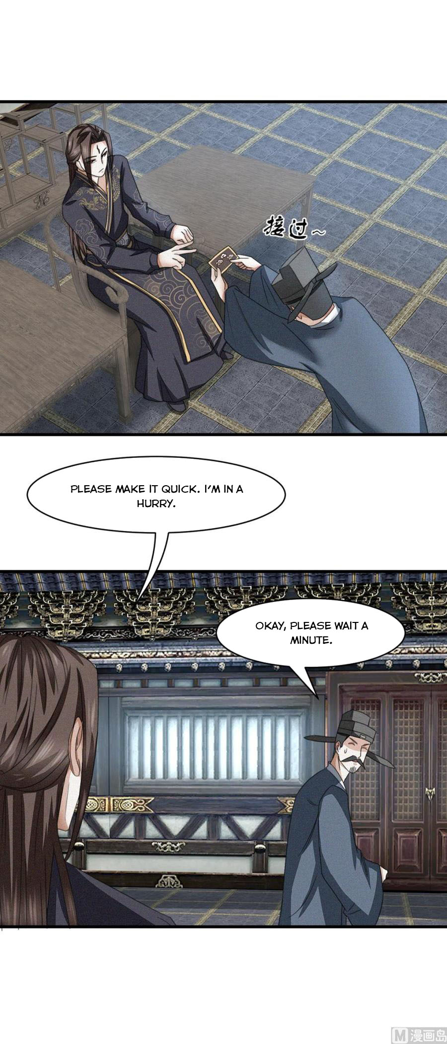 Nine-Yang Emperor Chapter 41 - Page 13