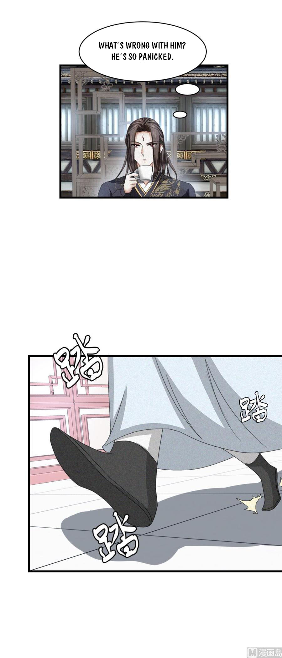 Nine-Yang Emperor Chapter 41 - Page 14