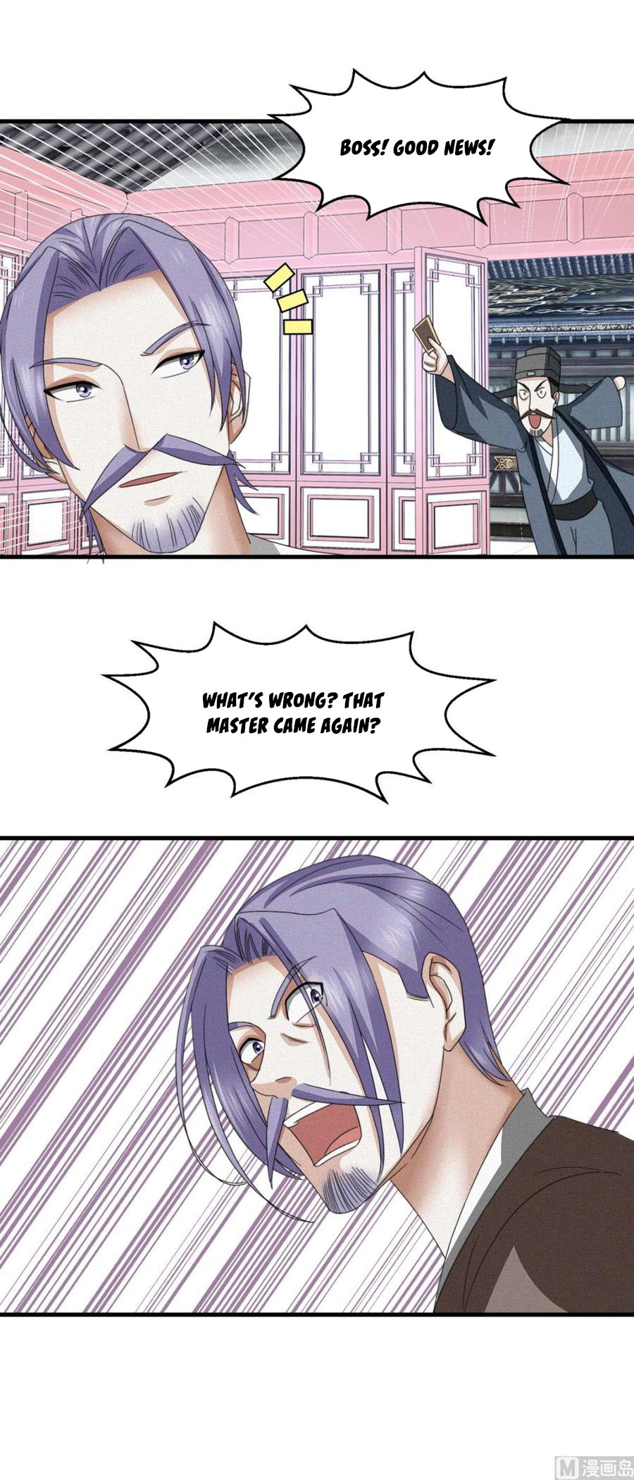Nine-Yang Emperor Chapter 41 - Page 15