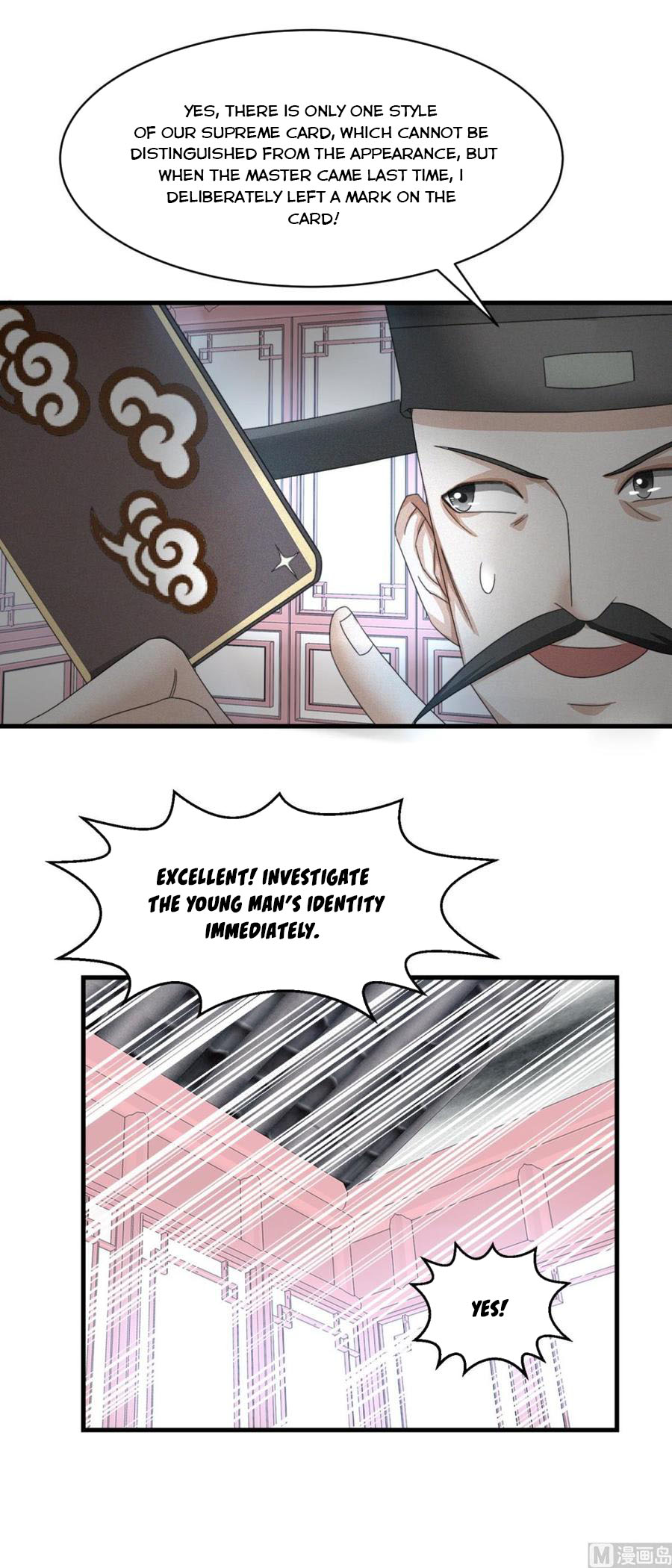 Nine-Yang Emperor Chapter 41 - Page 18