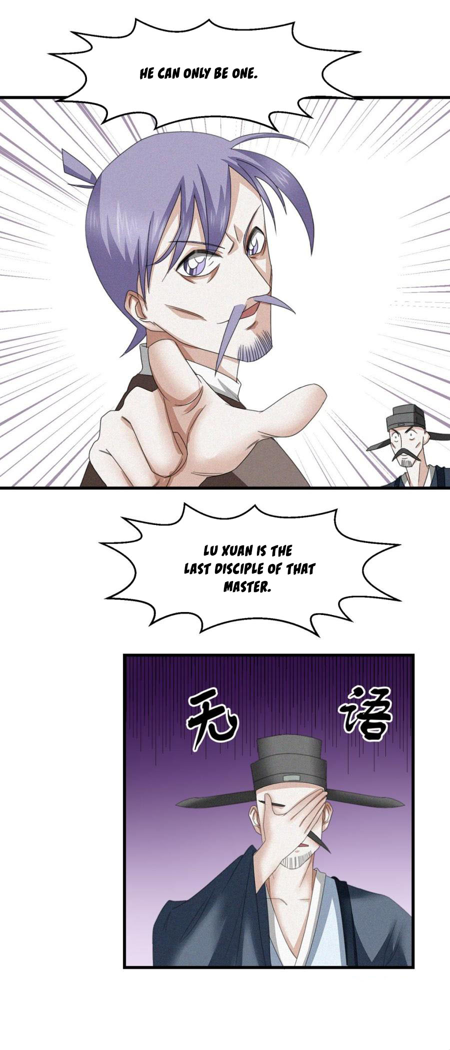 Nine-Yang Emperor Chapter 41 - Page 21