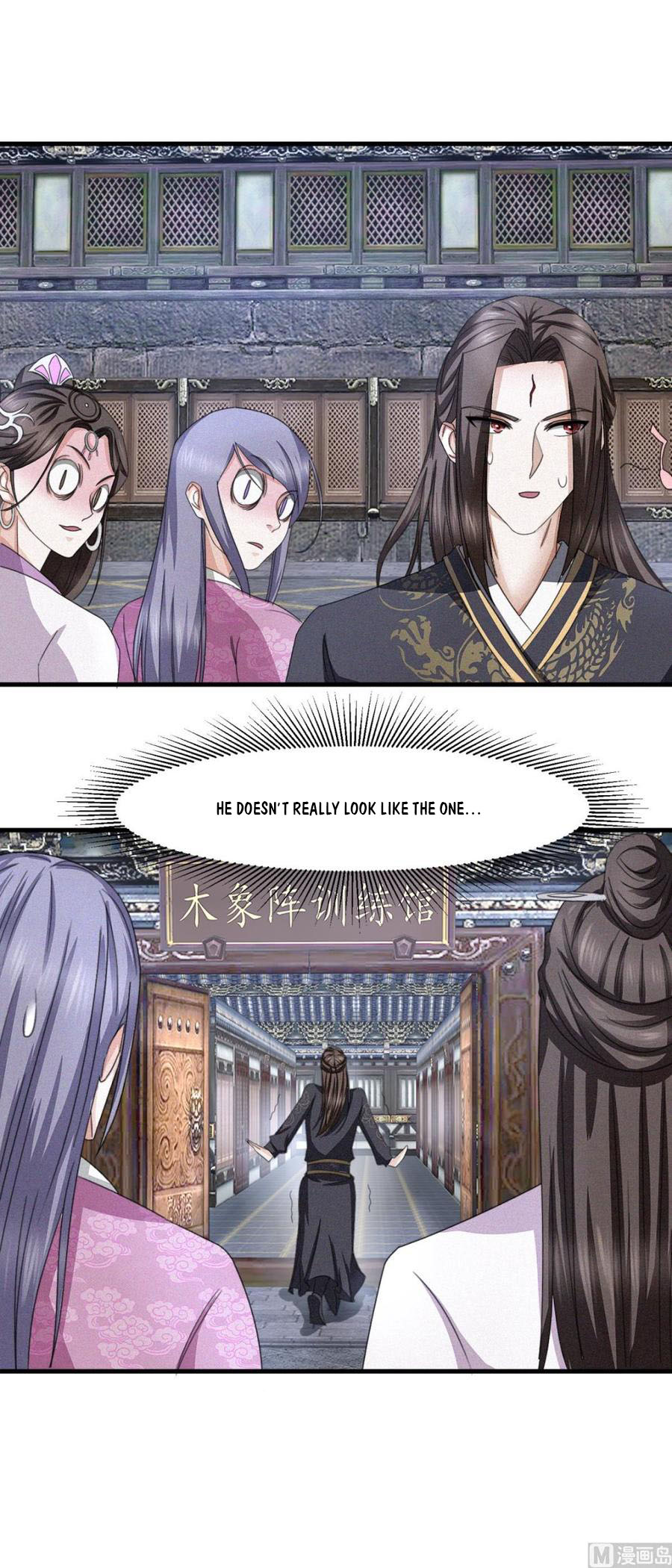 Nine-Yang Emperor Chapter 41 - Page 4