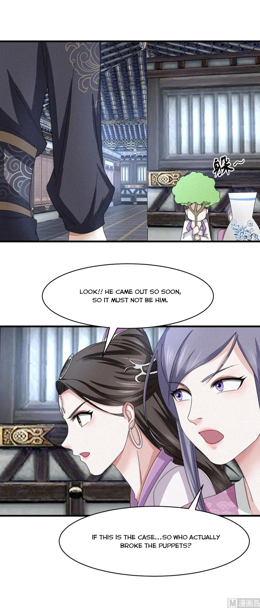 Nine-Yang Emperor Chapter 41 - Page 6