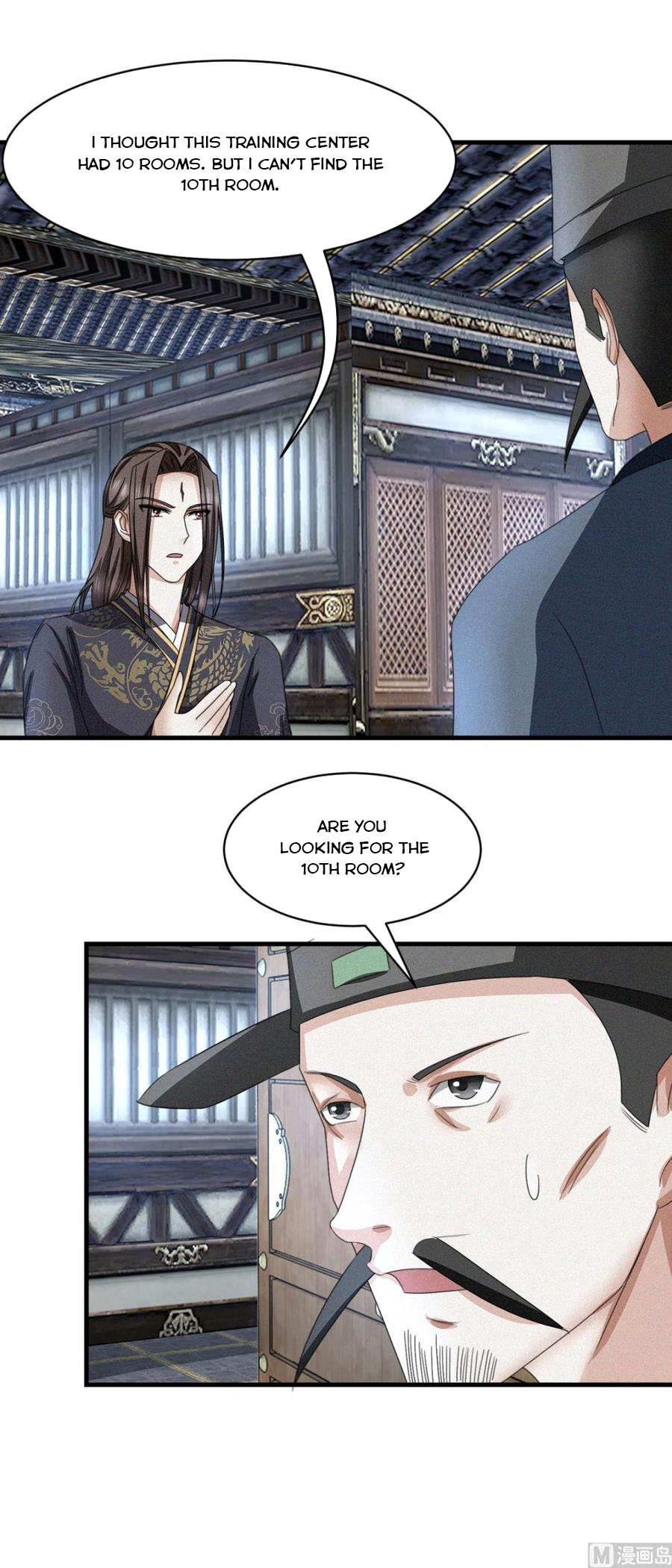 Nine-Yang Emperor Chapter 41 - Page 8