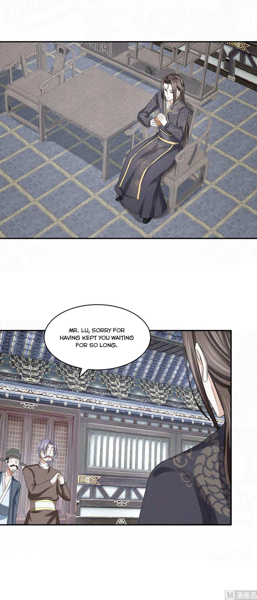 Nine-Yang Emperor Chapter 42 - Page 2