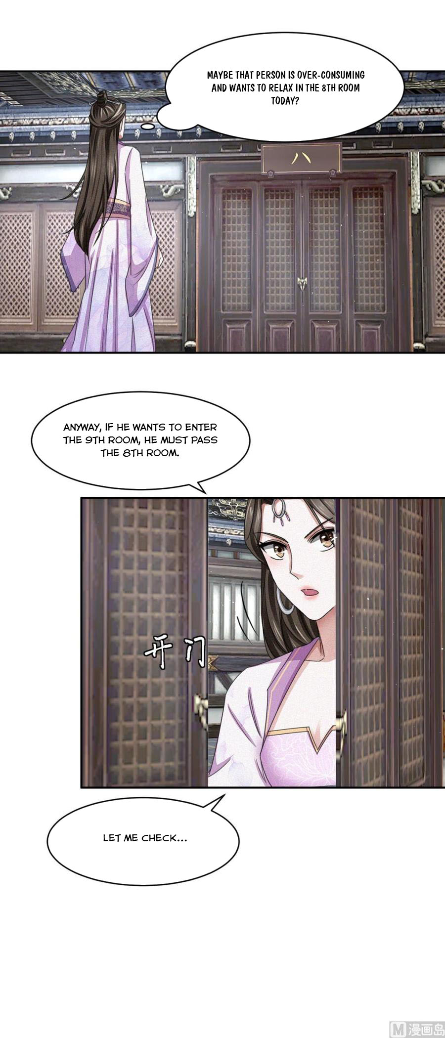 Nine-Yang Emperor Chapter 42 - Page 13