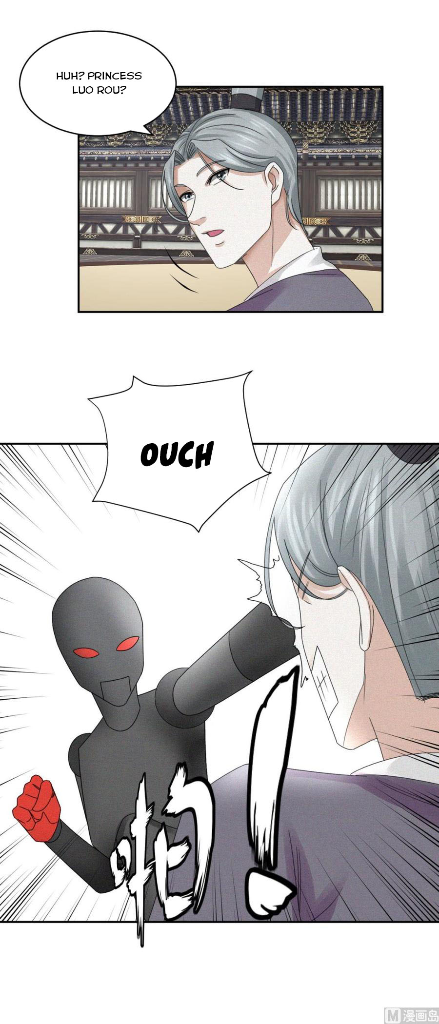 Nine-Yang Emperor Chapter 42 - Page 15