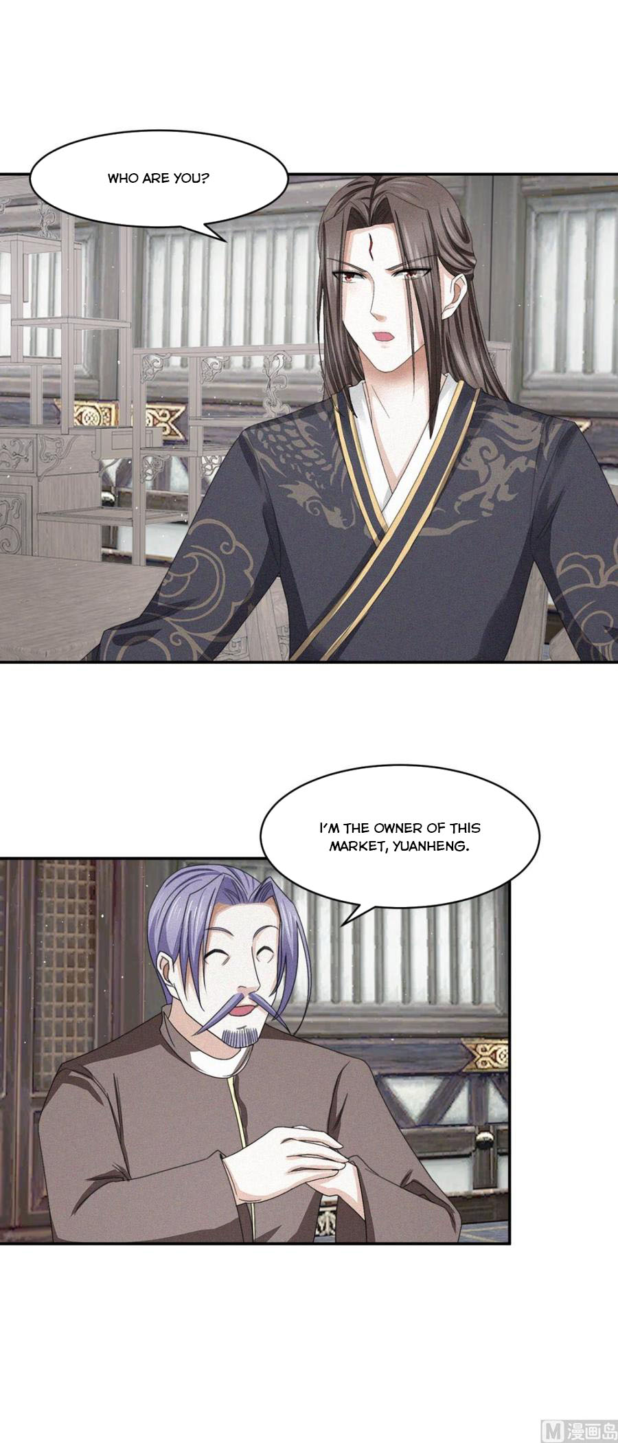 Nine-Yang Emperor Chapter 42 - Page 3