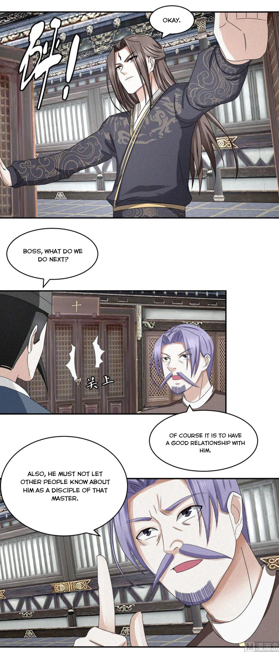 Nine-Yang Emperor Chapter 42 - Page 5