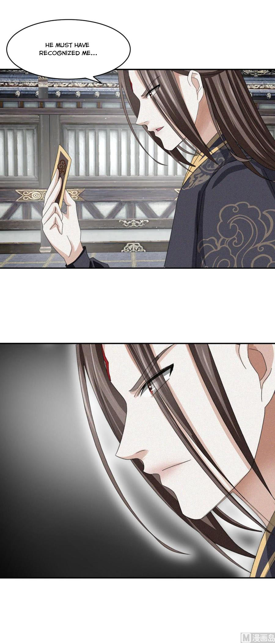 Nine-Yang Emperor Chapter 42 - Page 7