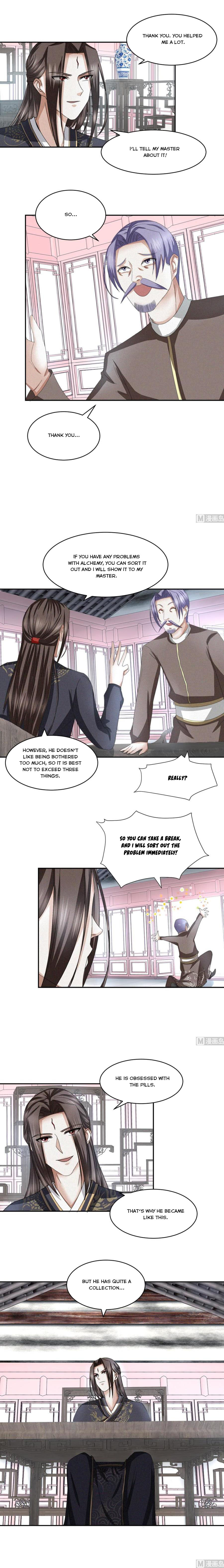 Nine-Yang Emperor Chapter 43 - Page 5