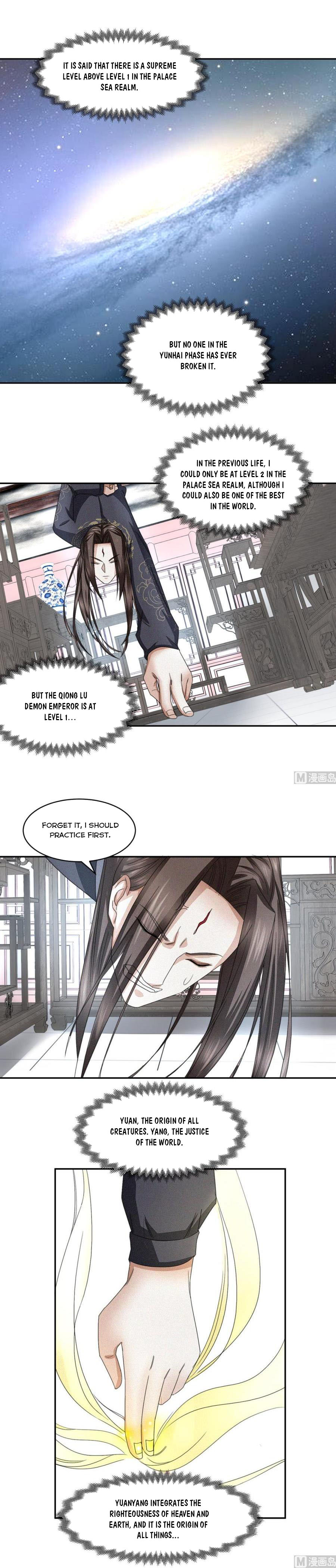 Nine-Yang Emperor Chapter 43 - Page 7