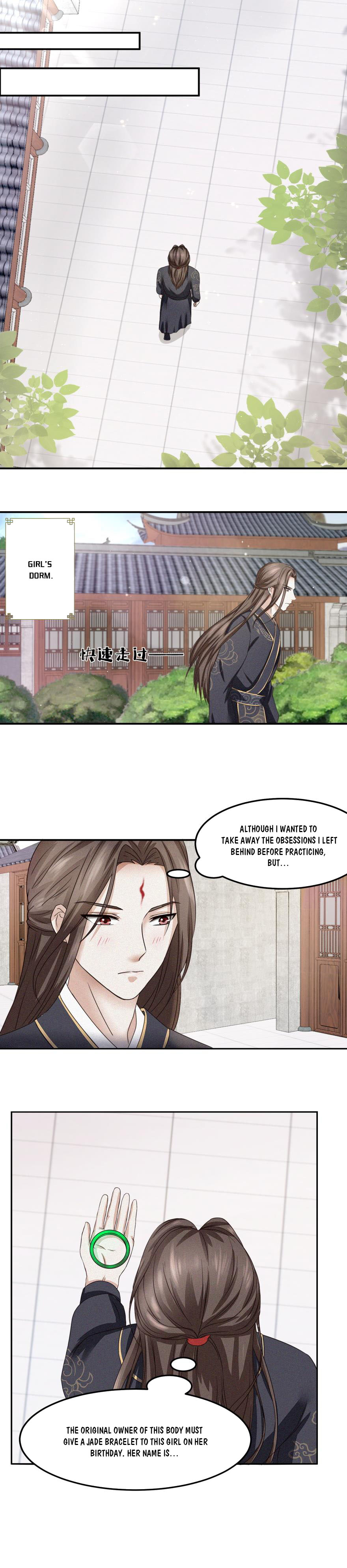 Nine-Yang Emperor Chapter 5 - Page 6