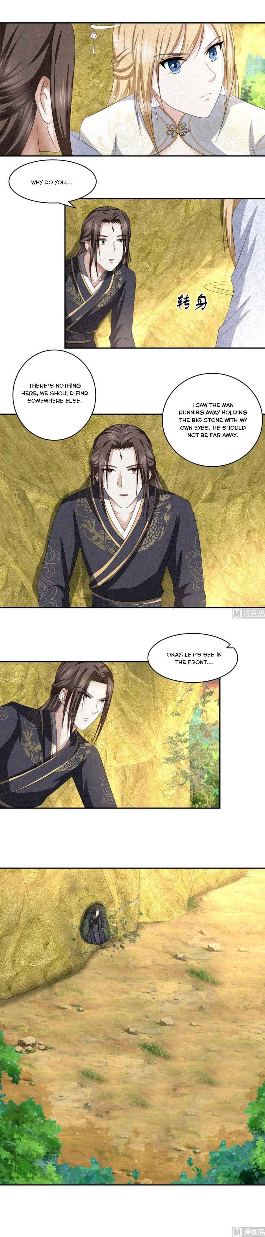 Nine-Yang Emperor Chapter 53 - Page 3
