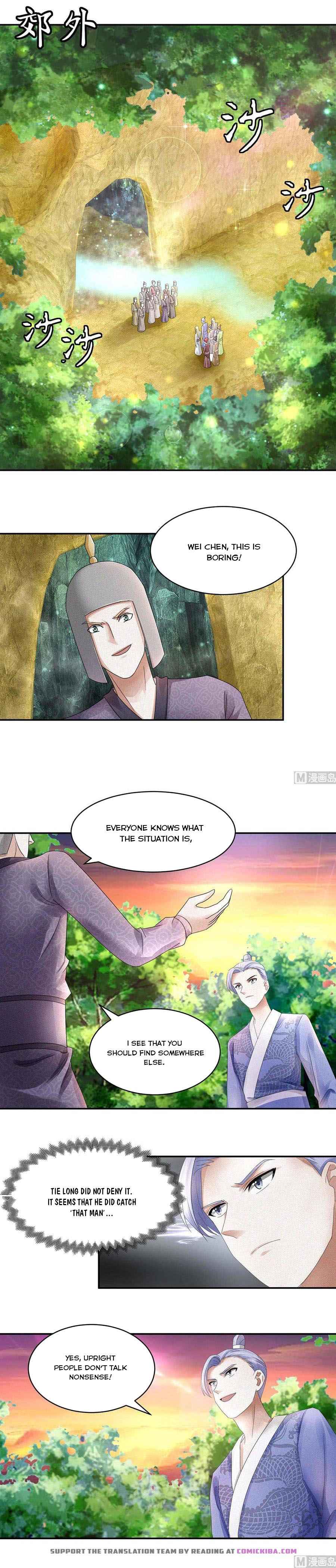 Nine-Yang Emperor Chapter 55 - Page 2