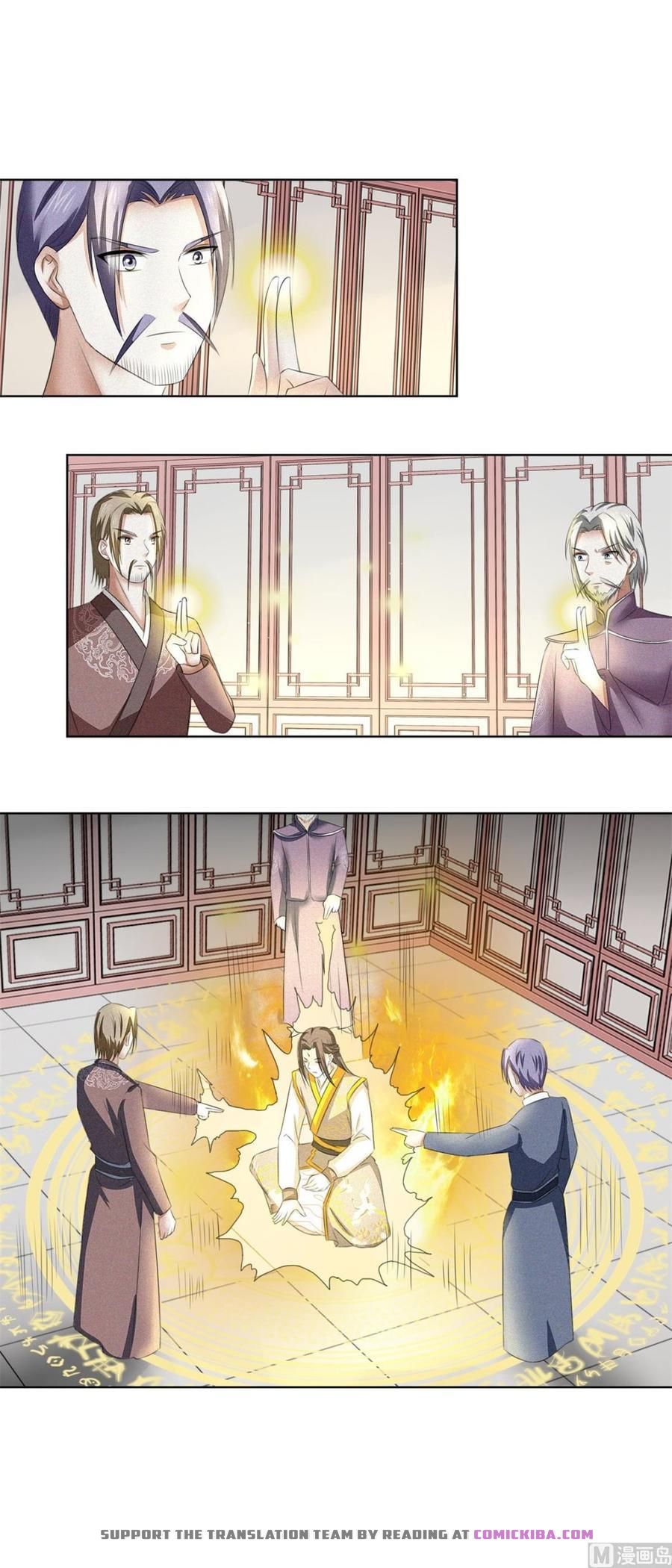 Nine-Yang Emperor Chapter 58 - Page 7