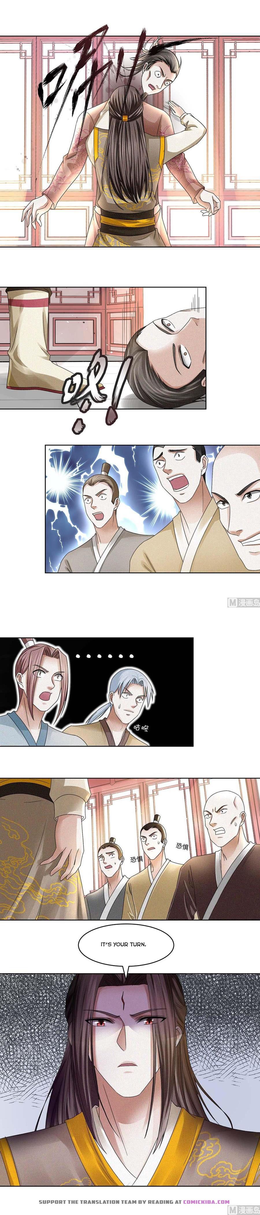 Nine-Yang Emperor Chapter 60 - Page 3