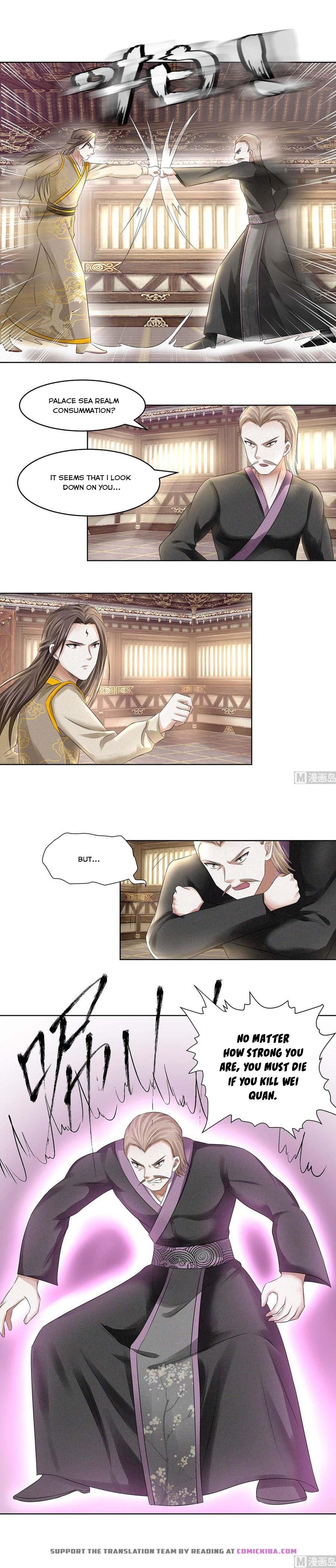 Nine-Yang Emperor Chapter 61 - Page 4