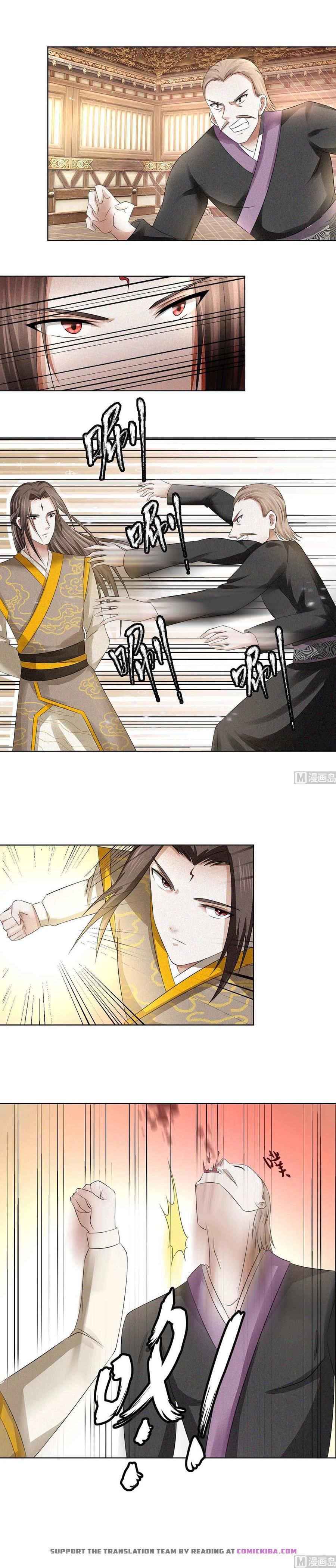 Nine-Yang Emperor Chapter 61 - Page 5