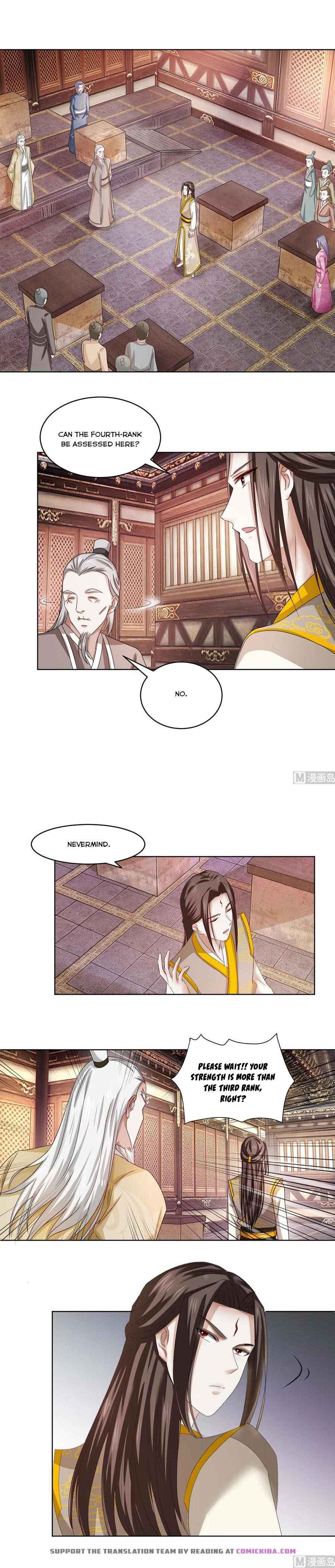 Nine-Yang Emperor Chapter 65 - Page 2