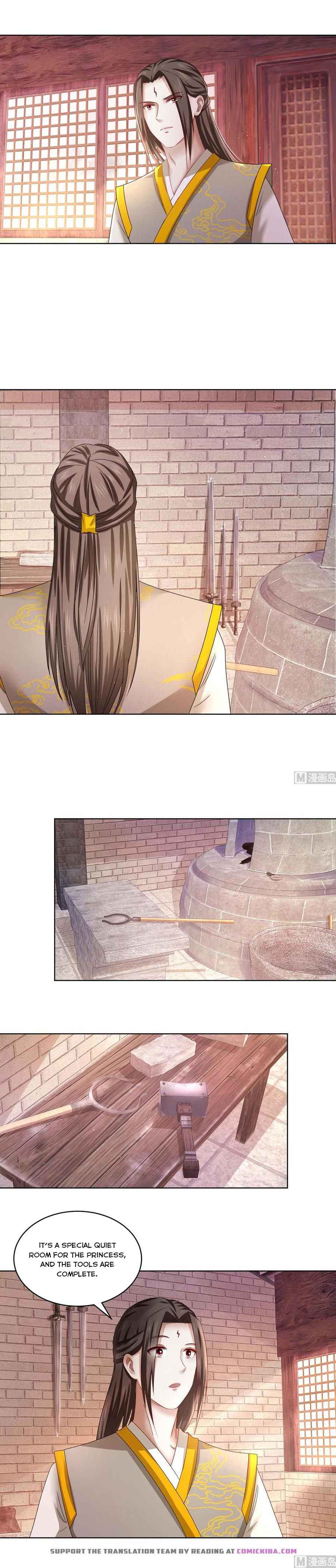 Nine-Yang Emperor Chapter 66 - Page 2