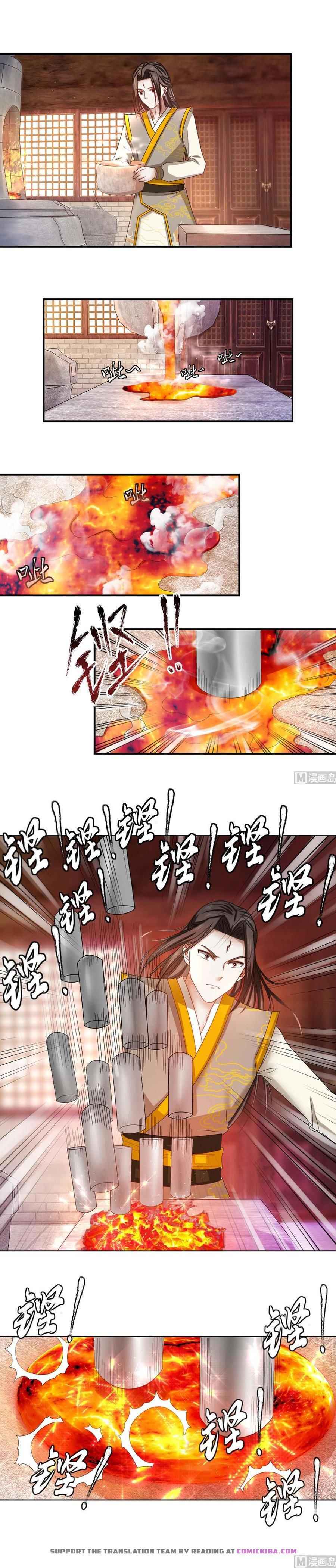 Nine-Yang Emperor Chapter 66 - Page 4