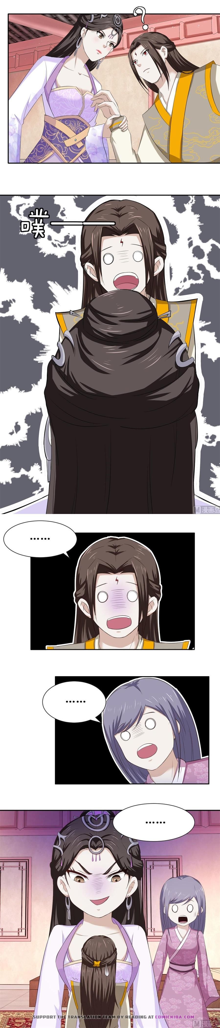 Nine-Yang Emperor Chapter 72 - Page 5