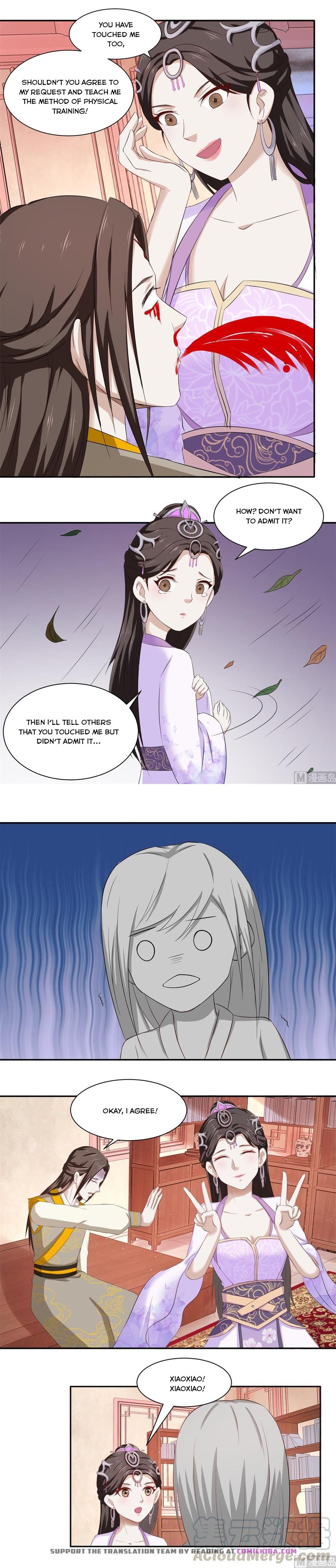 Nine-Yang Emperor Chapter 72 - Page 6