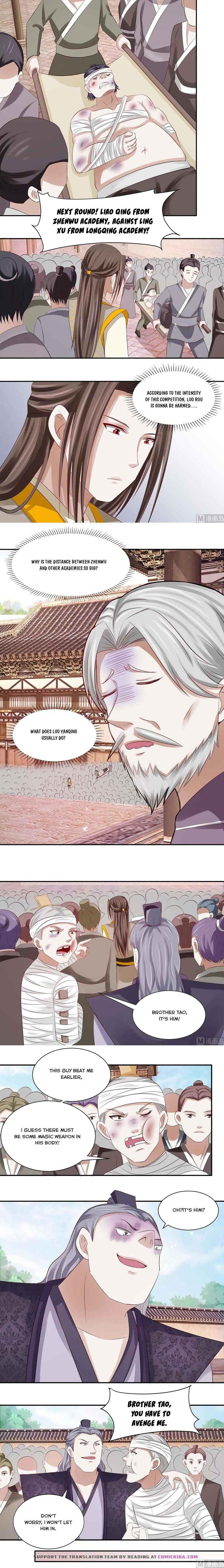 Nine-Yang Emperor Chapter 76 - Page 2
