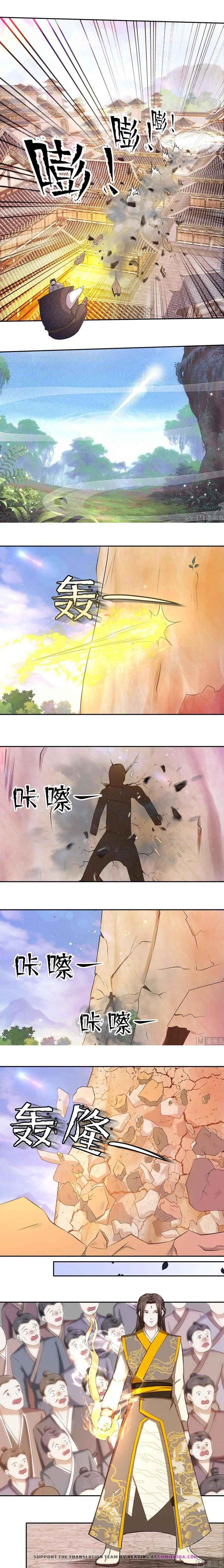 Nine-Yang Emperor Chapter 76 - Page 6