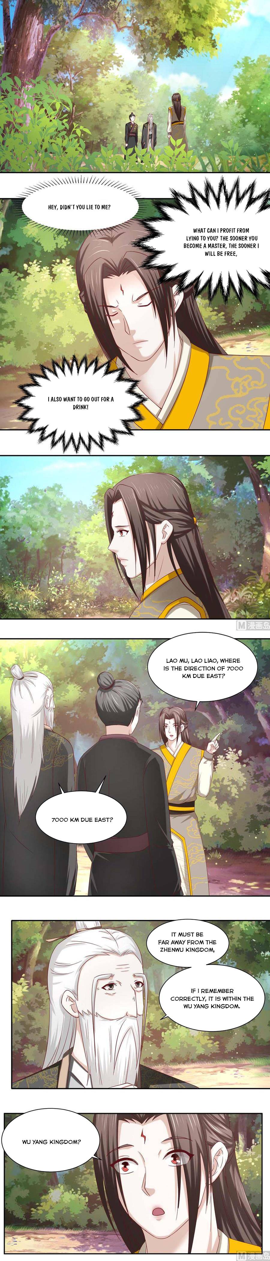Nine-Yang Emperor Chapter 87 - Page 2