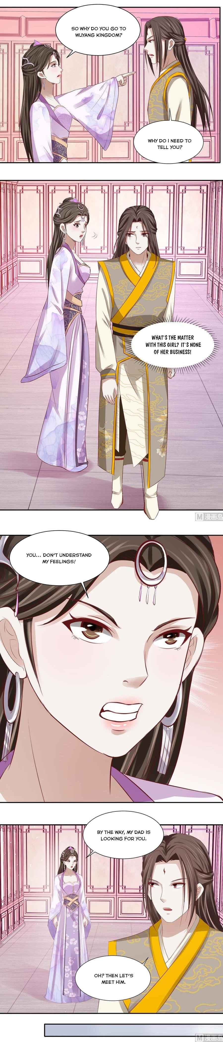 Nine-Yang Emperor Chapter 91 - Page 8