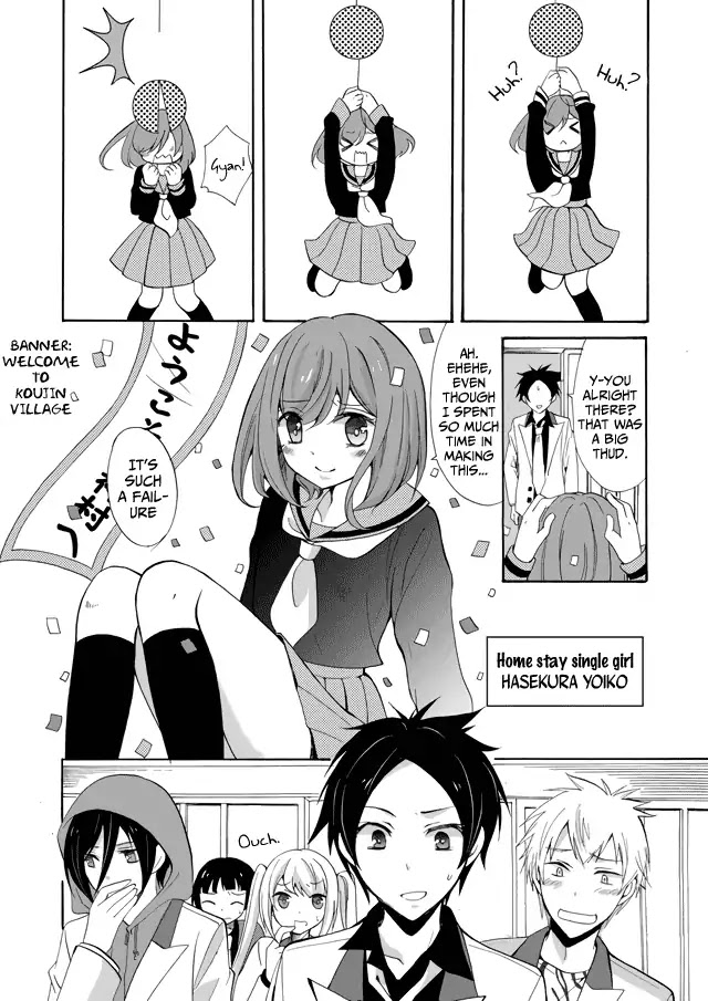 Ningyou Touge Chapter 1 - Page 16