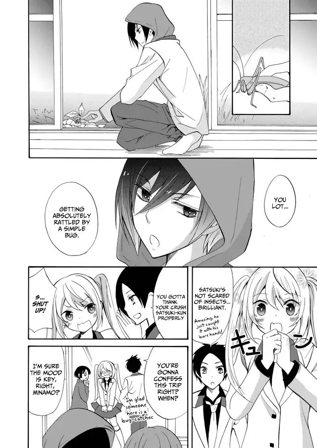 Ningyou Touge Chapter 1 - Page 20