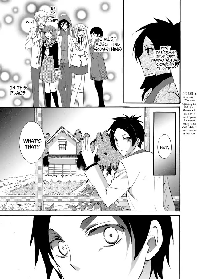 Ningyou Touge Chapter 1 - Page 21