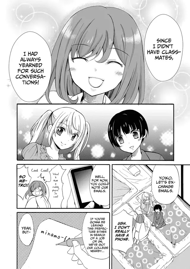 Ningyou Touge Chapter 1 - Page 29