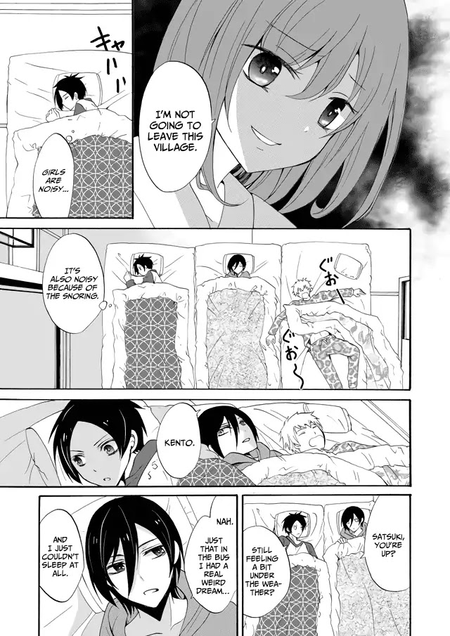 Ningyou Touge Chapter 1 - Page 30