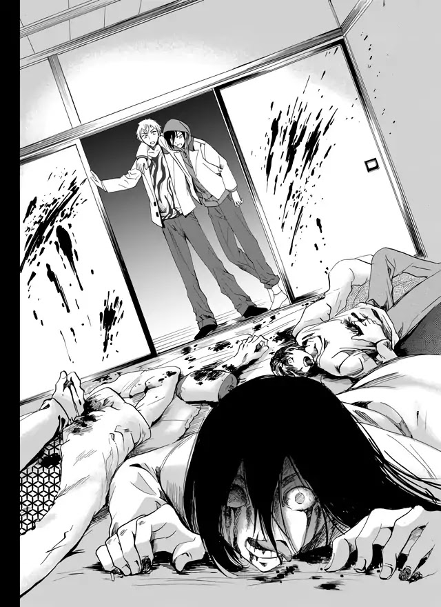 Ningyou Touge Chapter 1 - Page 4
