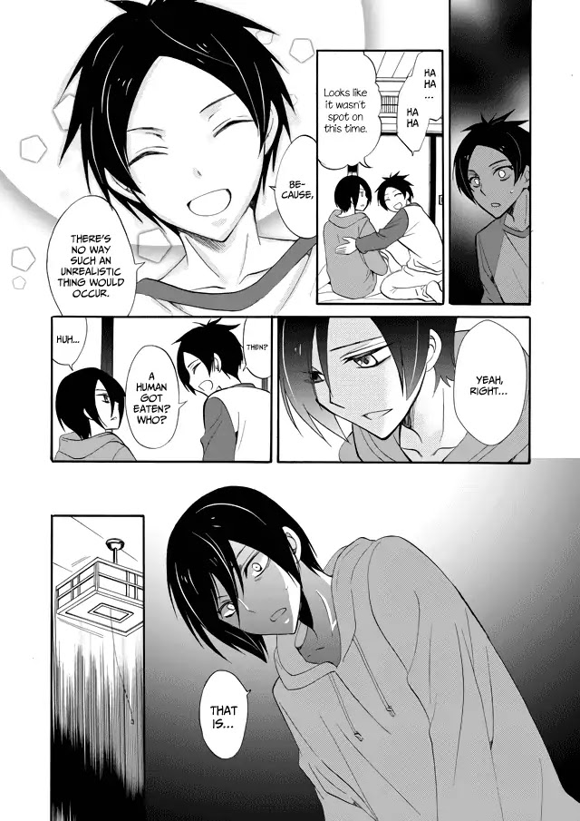Ningyou Touge Chapter 1 - Page 34