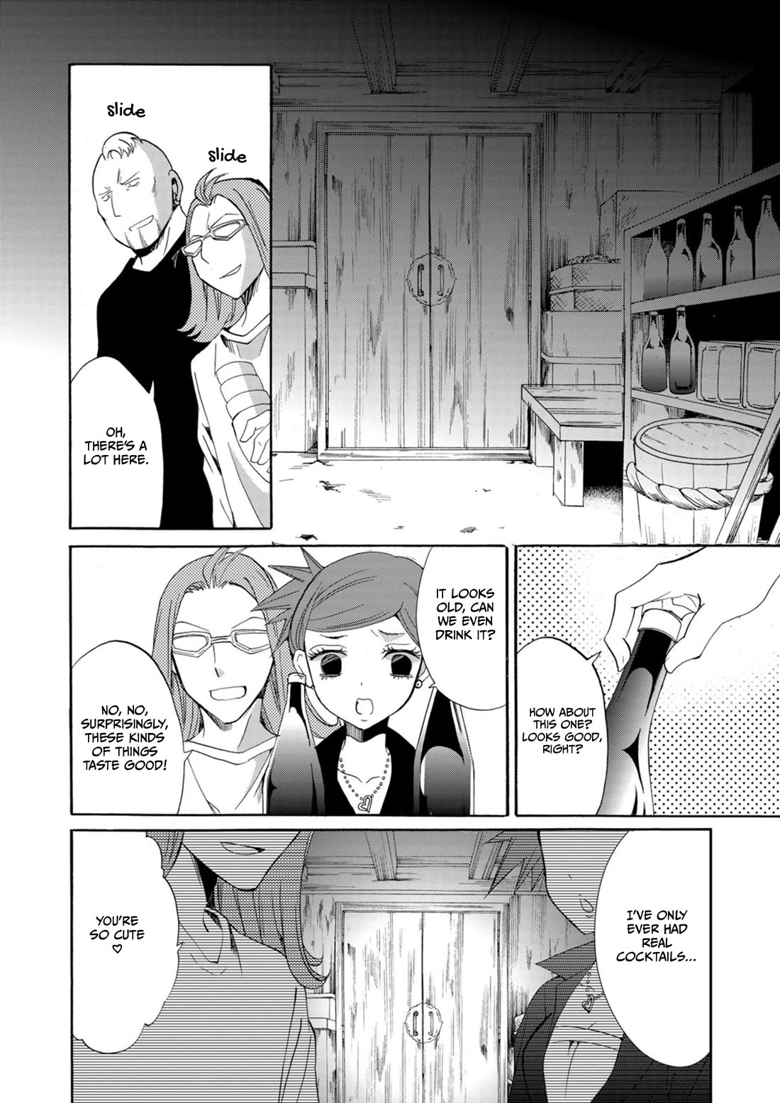 Ningyou Touge Chapter 10 - Page 11