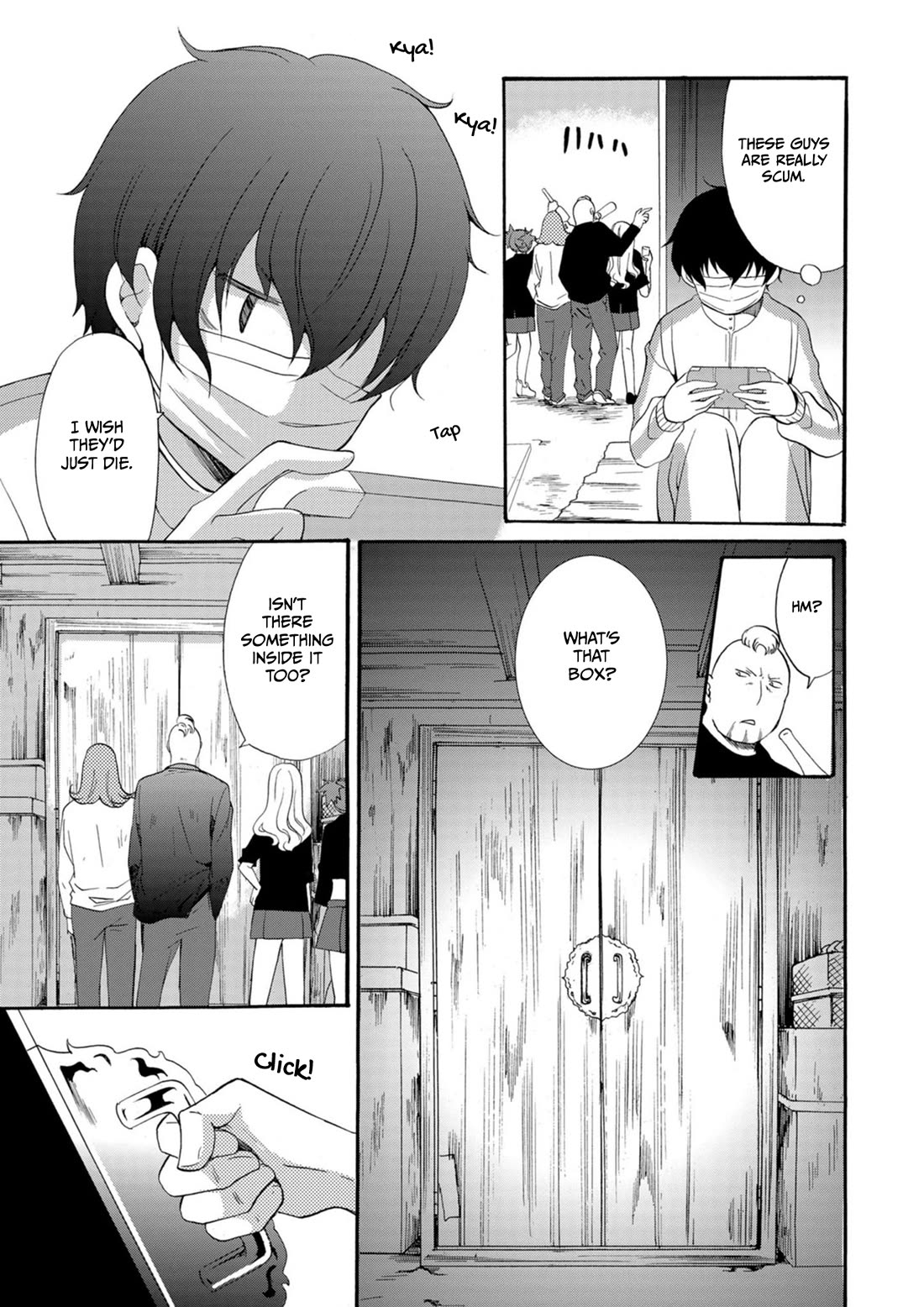 Ningyou Touge Chapter 10 - Page 12
