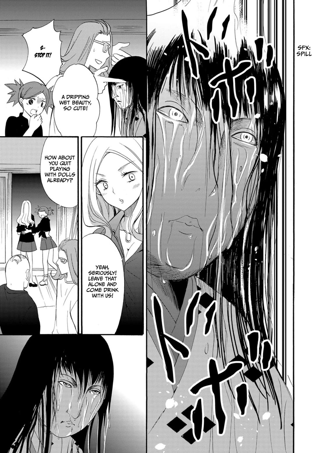 Ningyou Touge Chapter 10 - Page 14