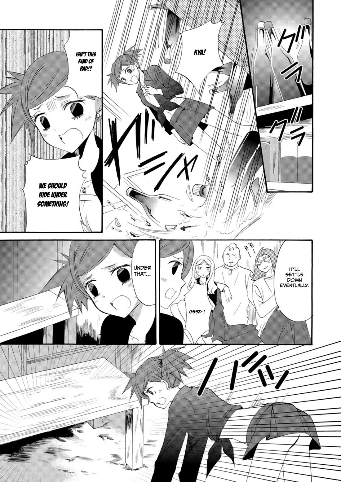 Ningyou Touge Chapter 10 - Page 16