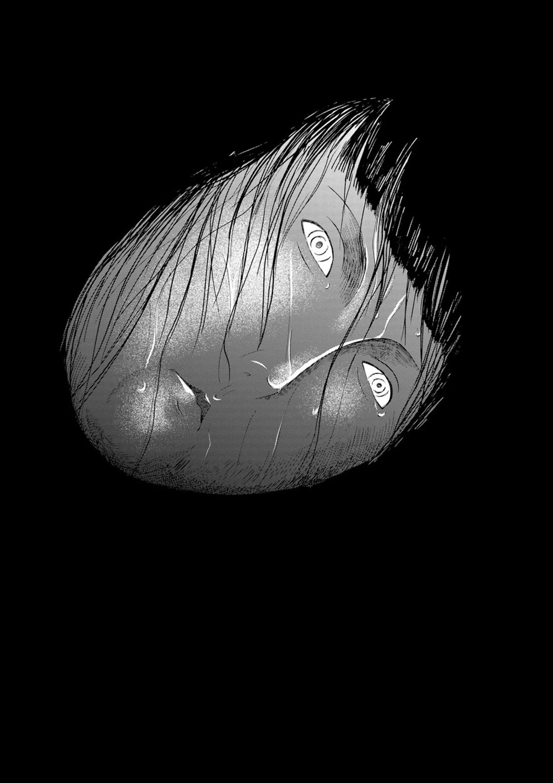 Ningyou Touge Chapter 10 - Page 17