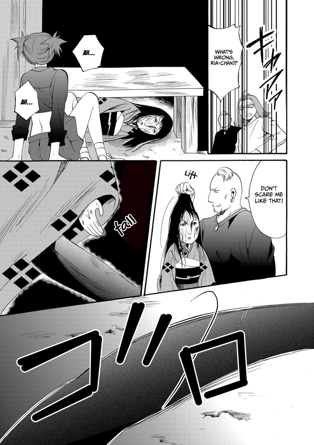 Ningyou Touge Chapter 10 - Page 18