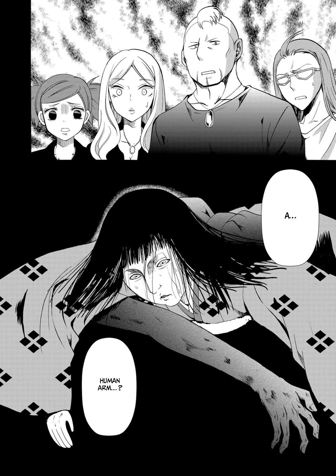 Ningyou Touge Chapter 10 - Page 19