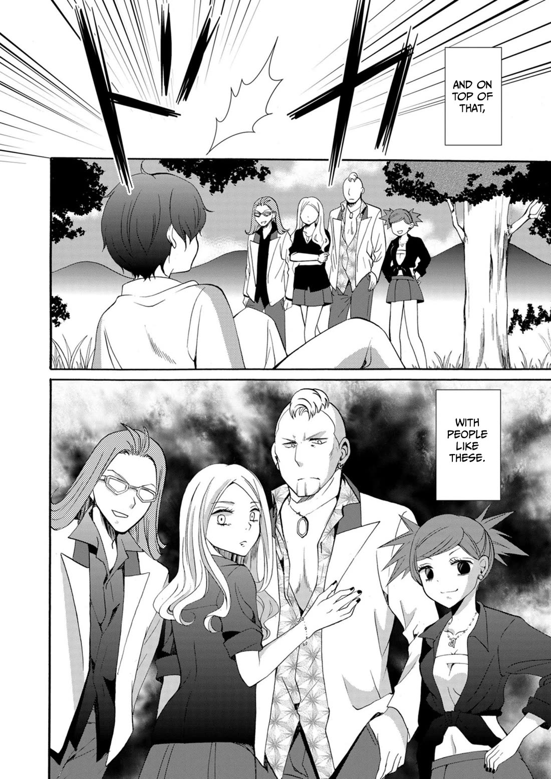 Ningyou Touge Chapter 10 - Page 5
