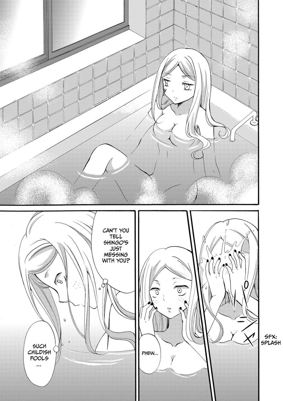 Ningyou Touge Chapter 11 - Page 11